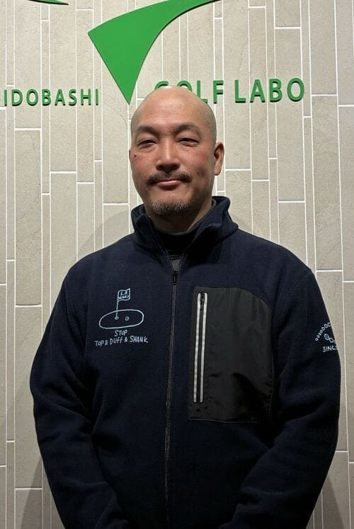 水道橋ゴルフラボ 小山コーチ